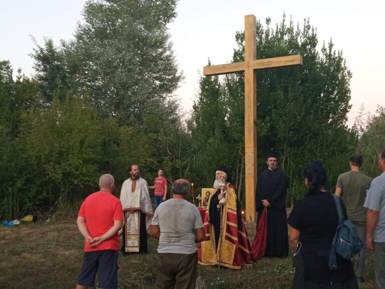 Православна Црква Албаније прославила светог Козму Етолског