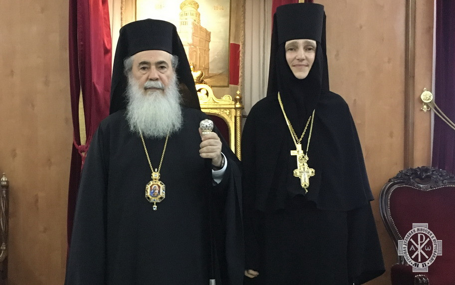 Στον Πατριάρχη Ιεροσολύμων η Καθηγουμένη της Ιεράς Μονής Ορεινής