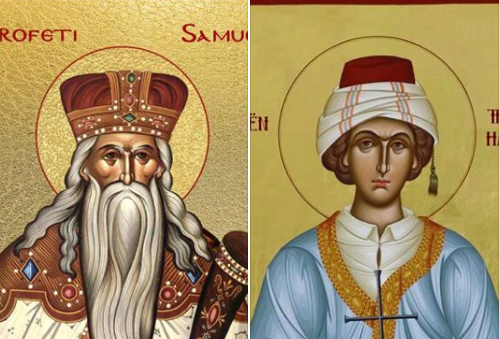 37 dëshmorët në Vizi