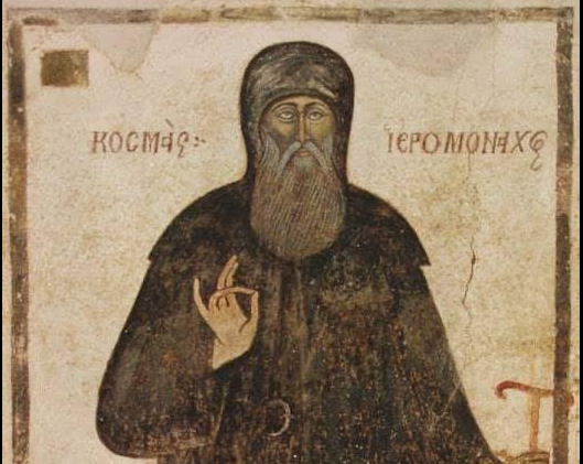 Në dt. 24 gusht (që në dt. 23 gusht në mbrëmje) Kisha Orthodhokse feston Hierodëshmor Kozmain e Kolkondasit (apo siç njihet edhe më gjerë si Sh. Kozma Etolosin).