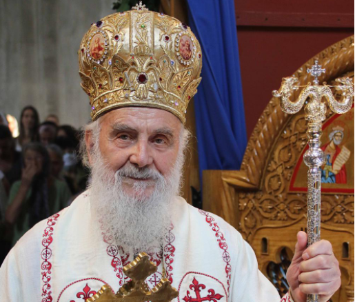 Најсветијем Патријарху и Оцу нашем Иринеју на многаја љета!