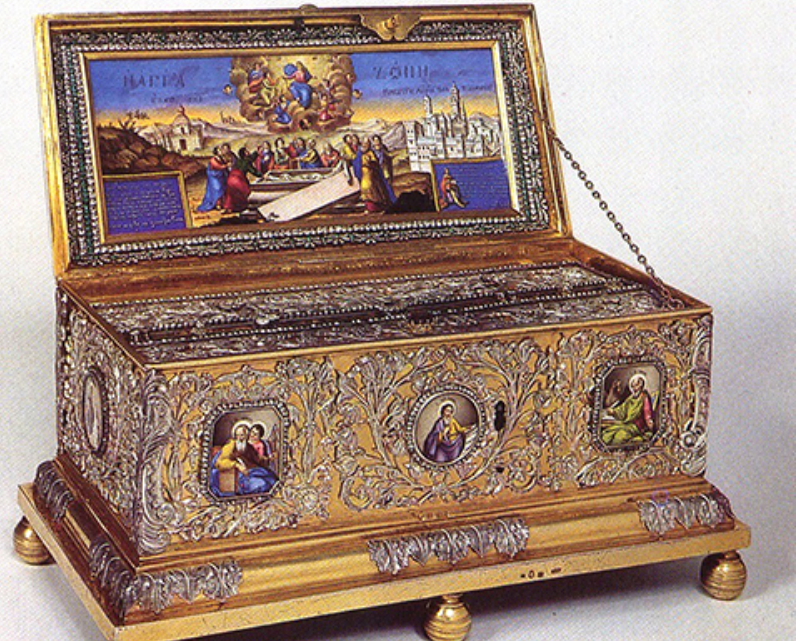 تذكار وضع زنّار والدة الإله