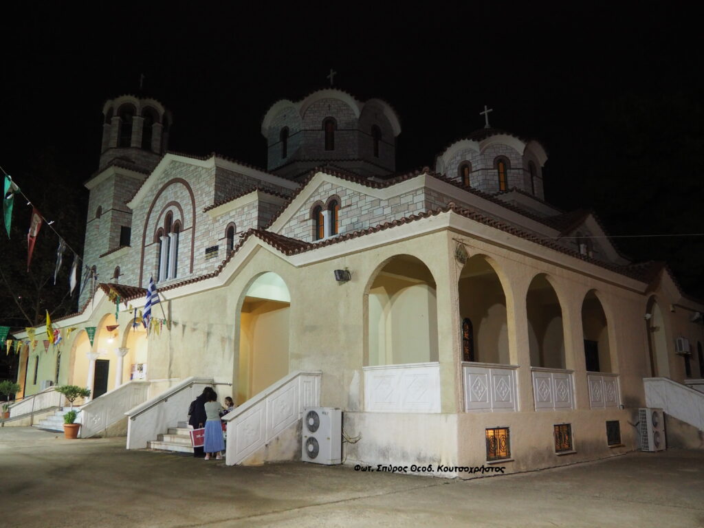 Πανηγυρίζει ο Άγιος Κοσμάς ο Αιτωλός Αμαρουσίου