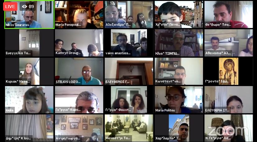 Ο Γέροντας Εφραίμ συνομιλεί με παιδιά και νέους