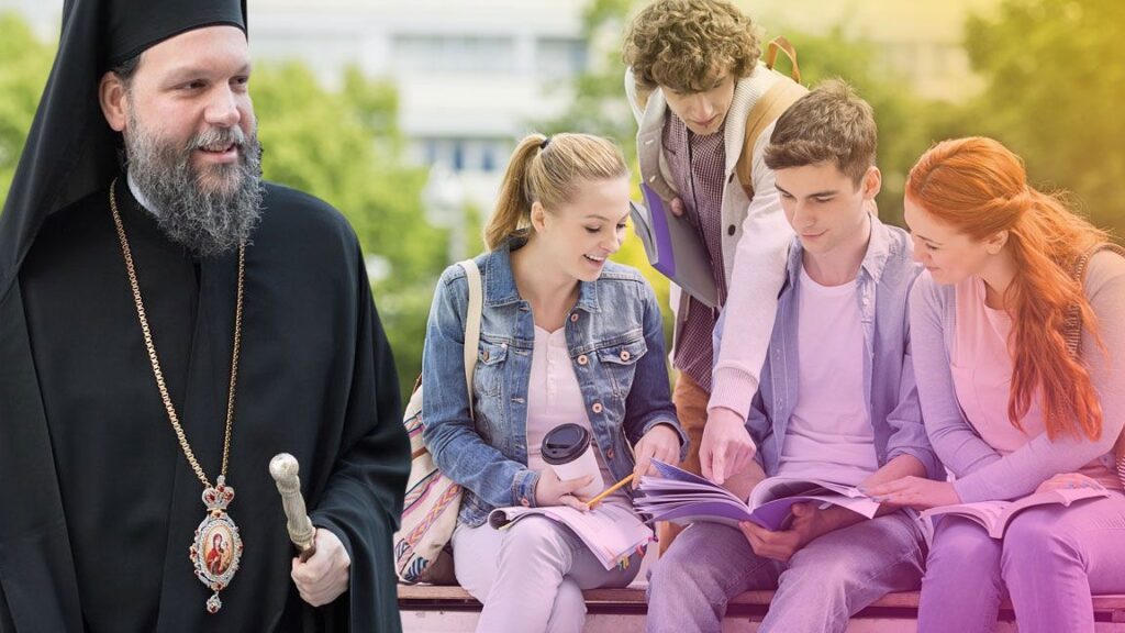 «Το μέλλον σας ανήκει, κάντε το πιο ανθρώπινο!»