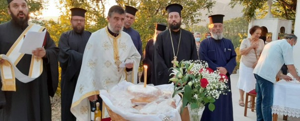 Αγιασμός στον Άγιο Φανούριο Παραμυθιάς