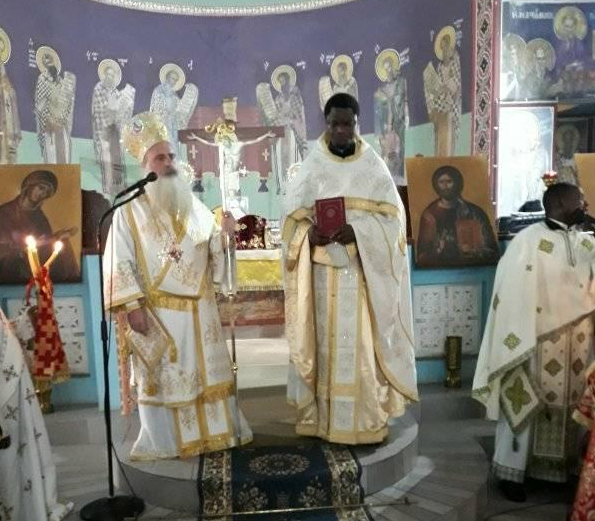 “Πατρίδα σου πλέον είναι η Αγία Τράπεζα”