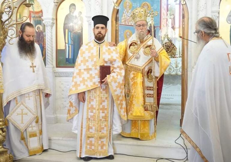 ΚΑΡΠΑΘΟΣ: Χειροτονία Πρεσβυτέρου μετά από τρία χρόνια