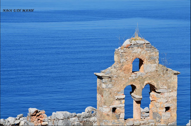 Πνευματικά διδάγματα από την θάλασσα