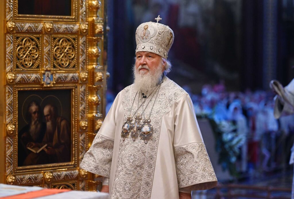 Πατριάρχης Μόσχας: Να στηριχτούμε στους νέους