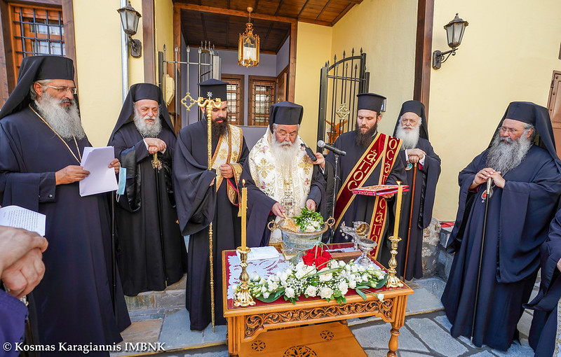 Εγκαίνια του ανακαινισμένου Επισκοπείου και του Εικονοφυλακείου Ναούσης
