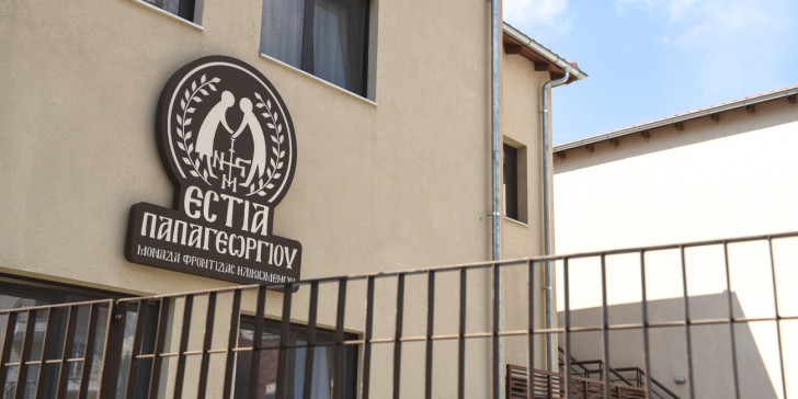 “Δεν έχουν σχέση τα κρούσματα με λατρευτικές εκδηλώσεις”