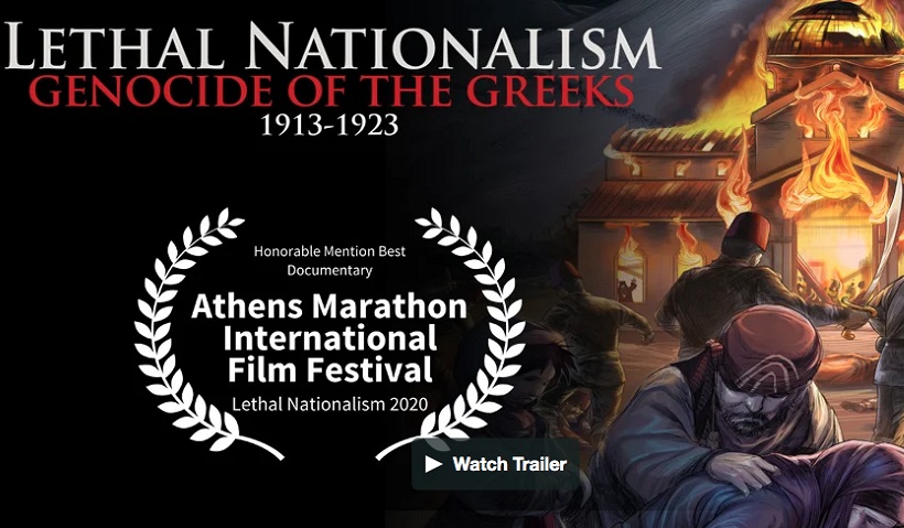 «Φονικός Εθνικισμός – Η Γενοκτονία των Ελλήνων 1913-1923»