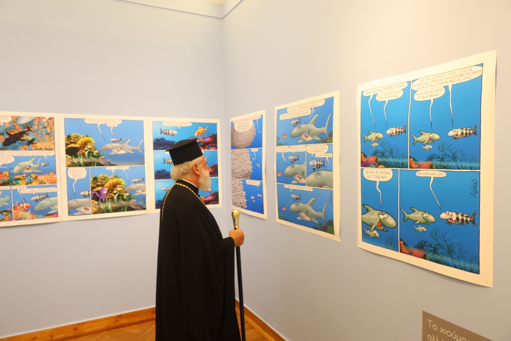 Έκθεση έργων του Αρκά στην Άνδρο επισκέφθηκε ο Μητροπολίτης Σύρου