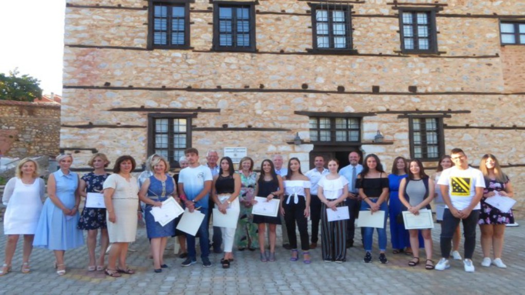 Οι Καστοριανοί της Νέας Υόρκης βράβευσαν μαθητές