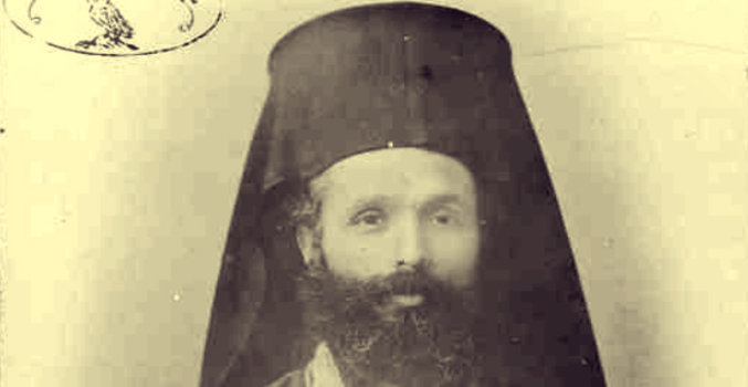 9 Σεπτεμβρίου 1906: Αλβανοί κομιτατζήδες δολοφονούν τον Μητροπολίτη Κορυτσάς Φώτιο