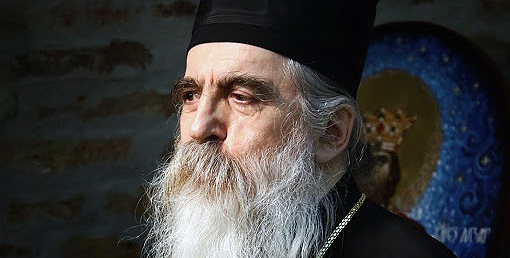Епископ бачки Иринеј: Стефан Немања, његови претходници и наше доба
