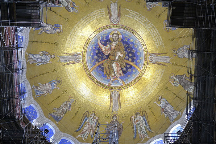 Mosaics ready at Metropolitan Cathedral of St. Sava in Belgrade