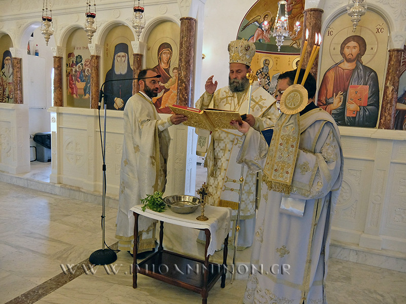 Στον Ιερό Ναό Οσίου Παϊσίου ο καθιερωμένος Αγιασμός