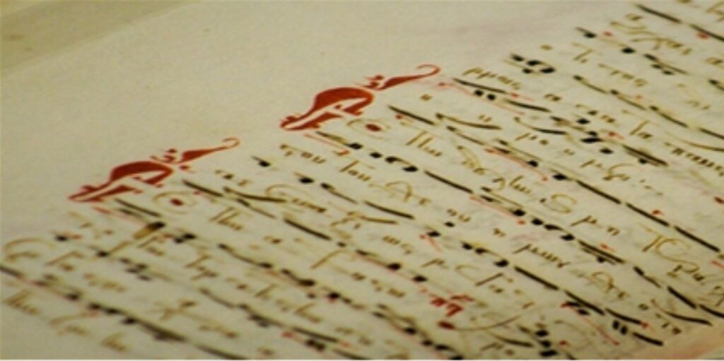 Αγιασμός στη Σχολή Βυζαντινής Μουσικής στην Καλαμπάκα