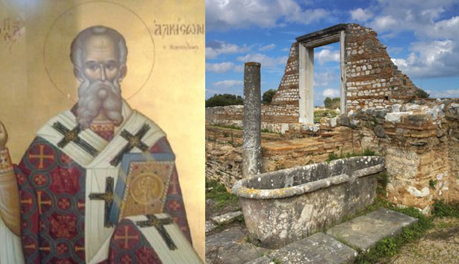 Ακυρώνεται ο Εσπερινός στα ερείπια της Βασιλικής του Αγίου Αλκίσωνος