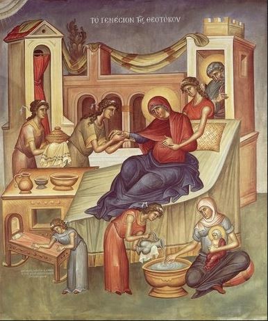 Το Γενέσιον της Υπεραγίας Θεοτόκου