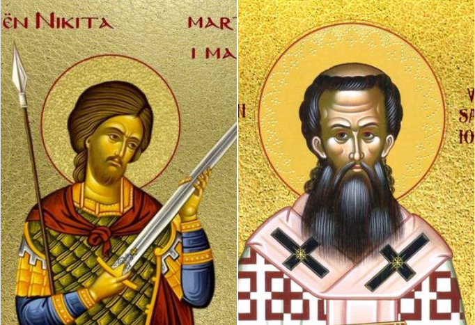 Dëshmor Nikita Goti