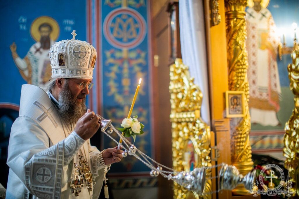 Одступање од бога: главни разлог