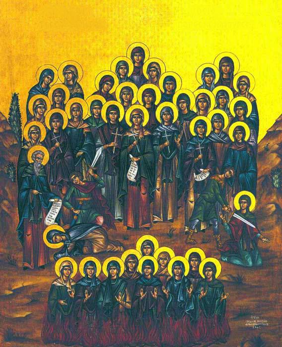 Fillimi i Vitit të Ri Kishtar