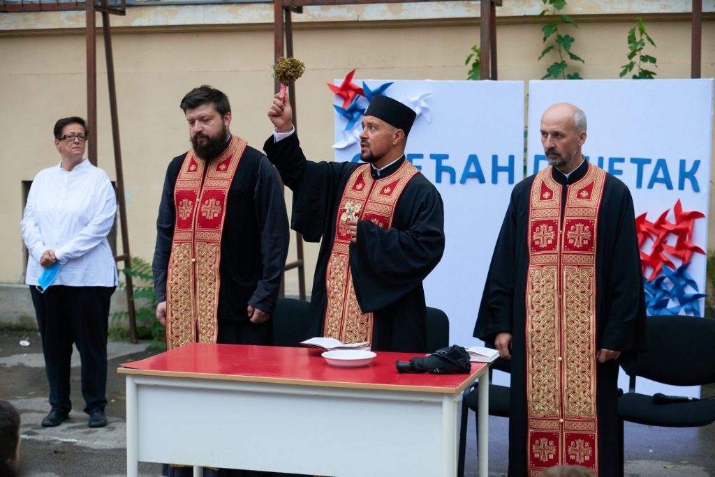 Почетак школске године Српској школи и Гимназији у Будимпешти