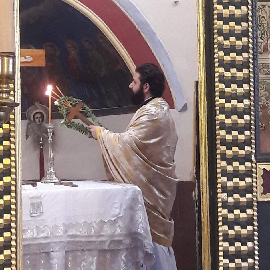 ჯვართამაღლებას გილოცავთ!