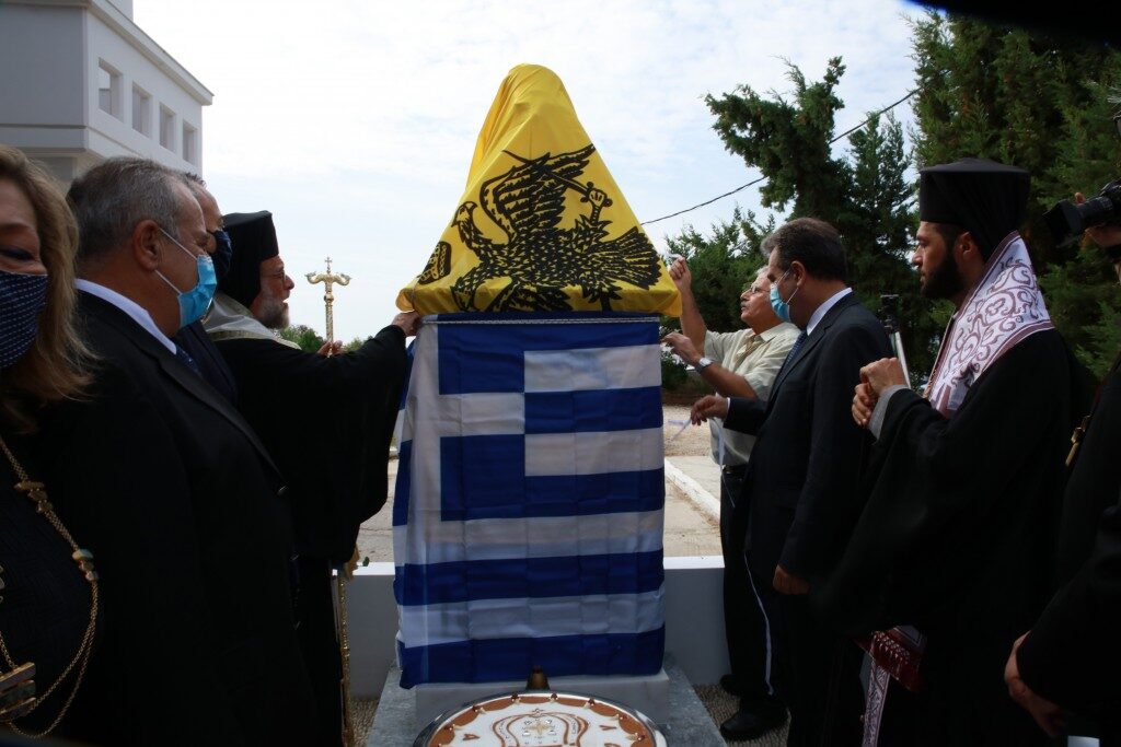 Αποκαλυπτήρια προτομής μακαριστού Μητροπολίτου Ρόδου