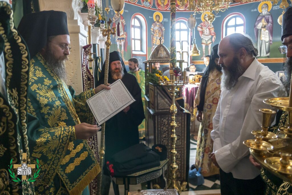 Монашеско пострижение в Църногорската света обител