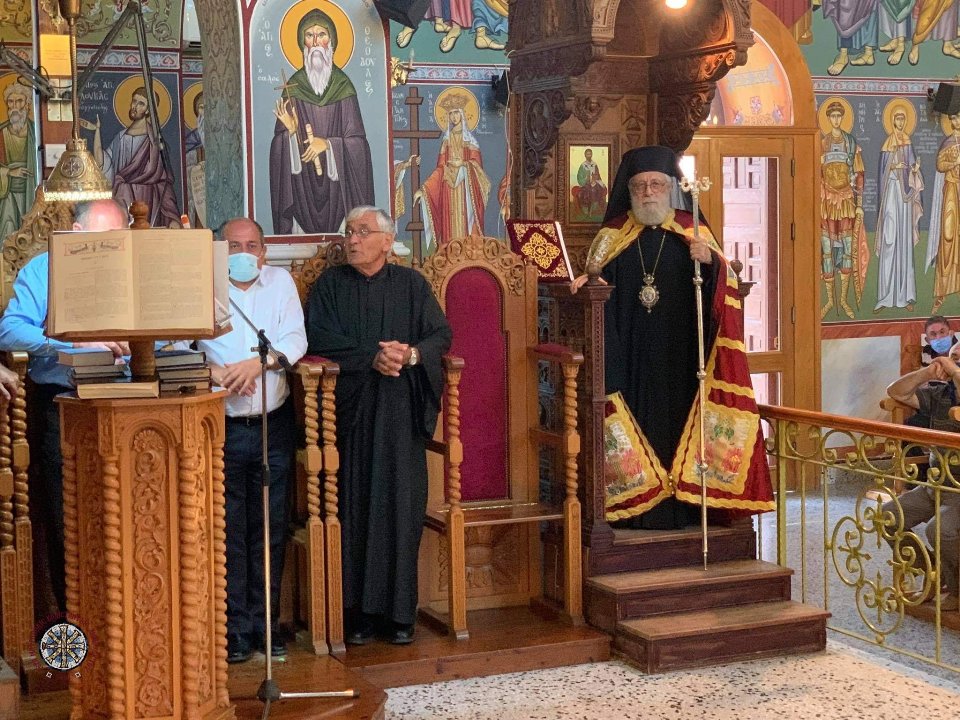 Πανηγυρικός Εσπερινός της ανάμνησης του εν Χώναις θαύματος