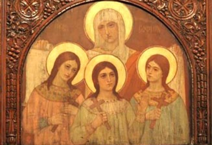 Аз съм християнка! С това име се хвалят и моите три дъщери!