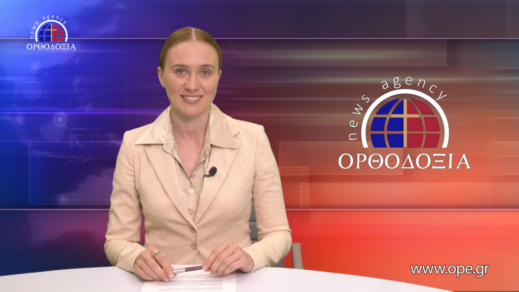 Новости на русском языке