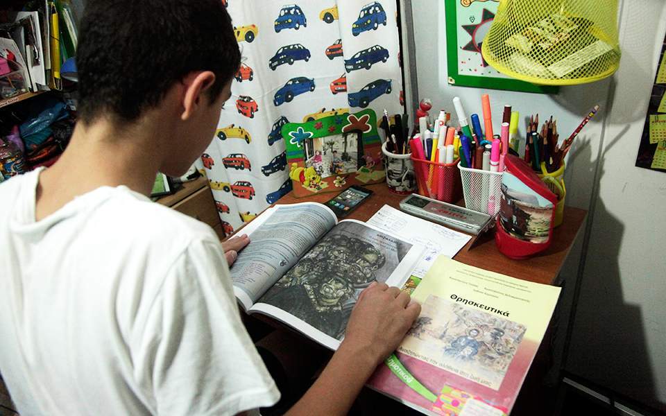 Θρησκευτικά: Η ΠΕΘ κατά των μεταβατικών βιβλίων