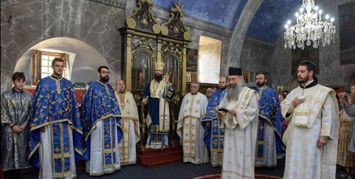 Слава неготинске Старе цркве