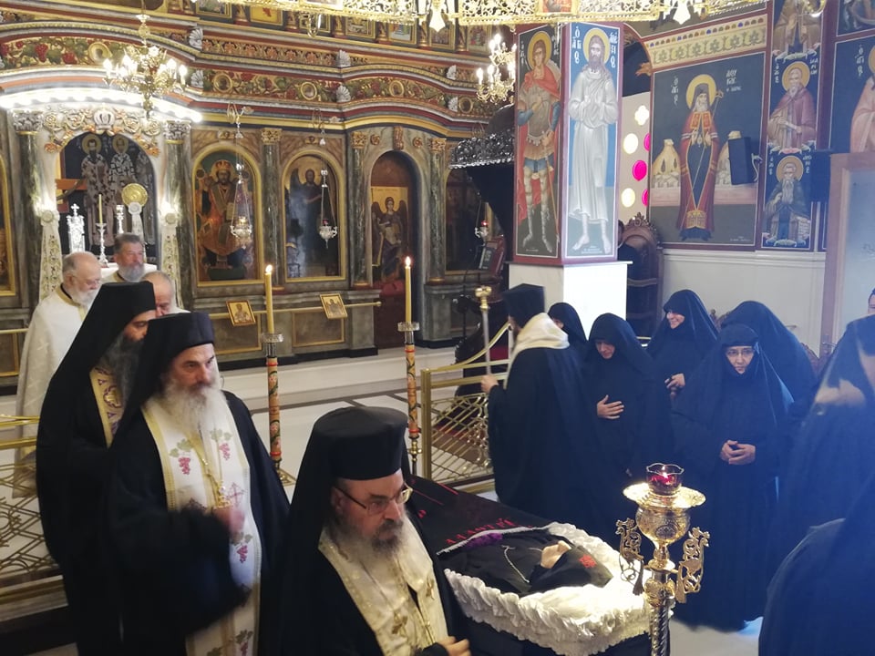 Τελέστηκε η Εξόδιος της Μοναχής Νειλίας
