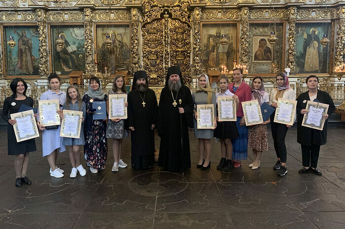 Состоялось награждение победителей конкурса «Ученик и учитель»