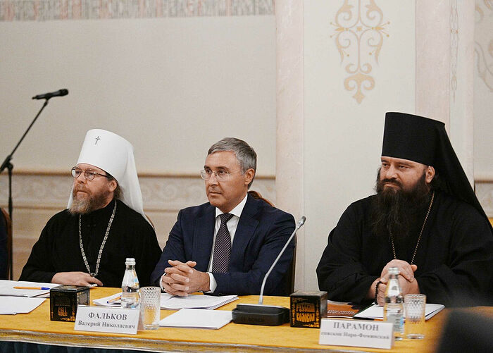 Митрополит Тихон заменик председника Одбора за припрему 800-година од рођења кнеза Александра Невског