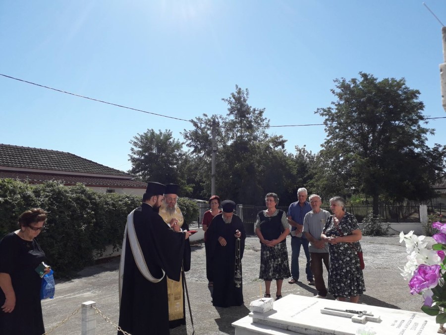 Τρισάγιο για τον μακαριστό Μητροπολίτη Νουβίας