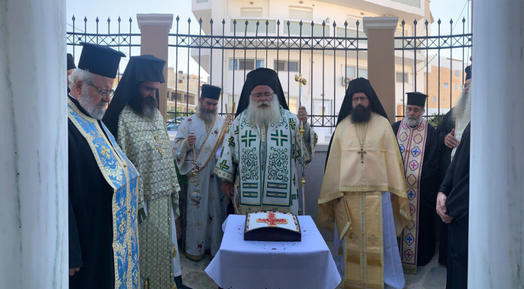 Τετραετές Μνημόσυνο του αοιδίμου Μητροπολίτου Ιεραπύτνης Ευγενίου