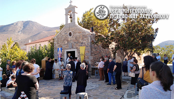 “Η Χάρη που αναβλύζει από την Θεία Ζώνη να μας προστατεύει”