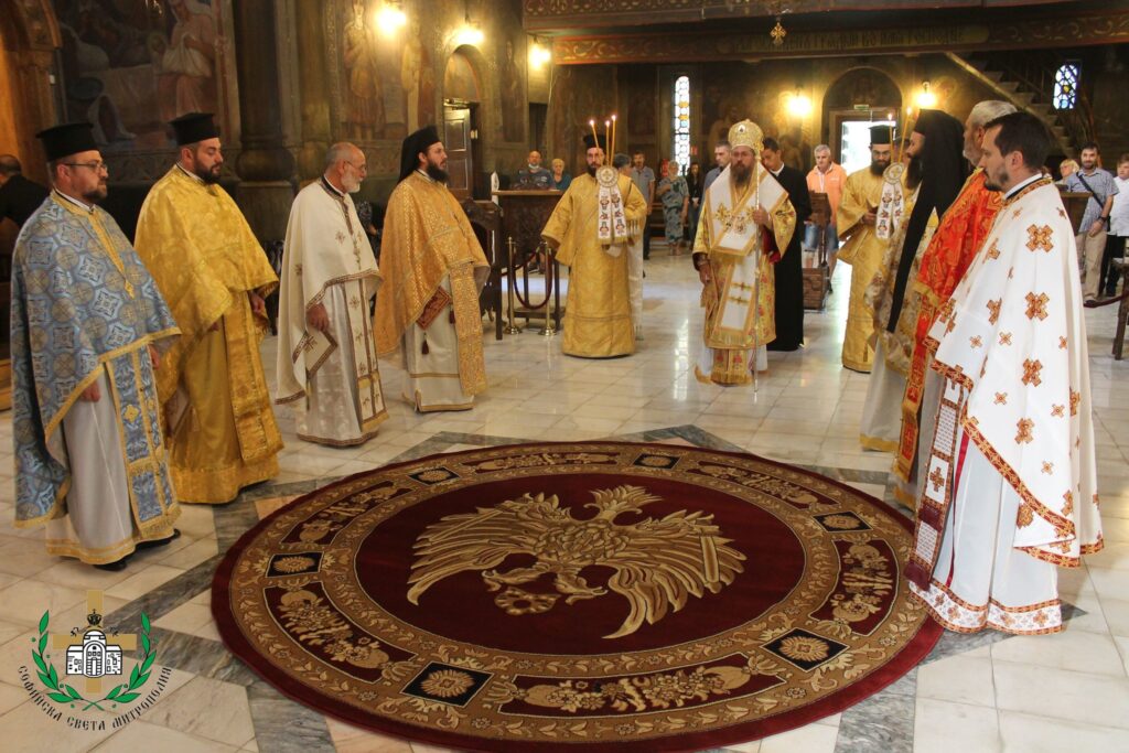 Архиерейска св. Литургия и двама отличени свещеника в гр. Кюстендил