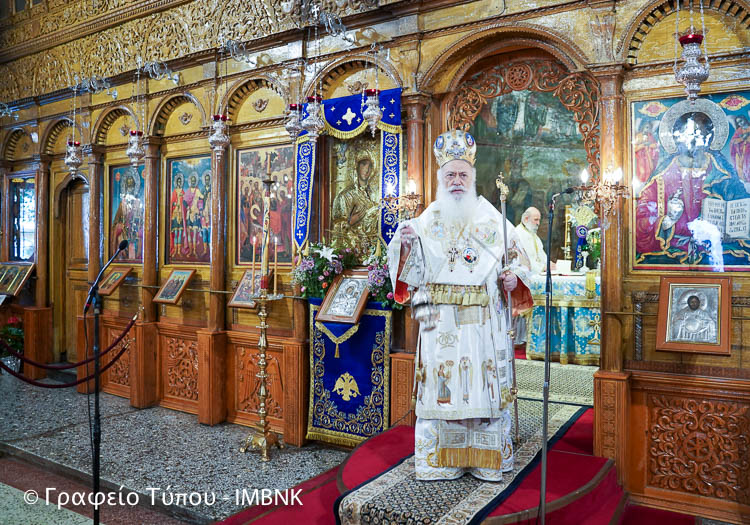 «Ολόκληρη η ζωή μας, αν το σκεφτούμε, είναι μια δωρεά του Θεού»