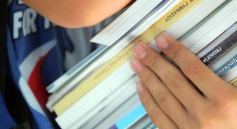 H ΑΠΔΠΧ για την απαλλαγή από τα θρησκευτικά