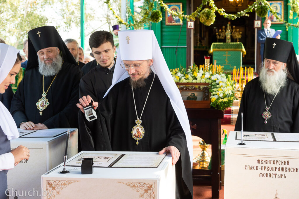 Патриарший экзарх всея Беларуси возглавил торжества, посвященные памяти преподобномученика Афанасия Брестского