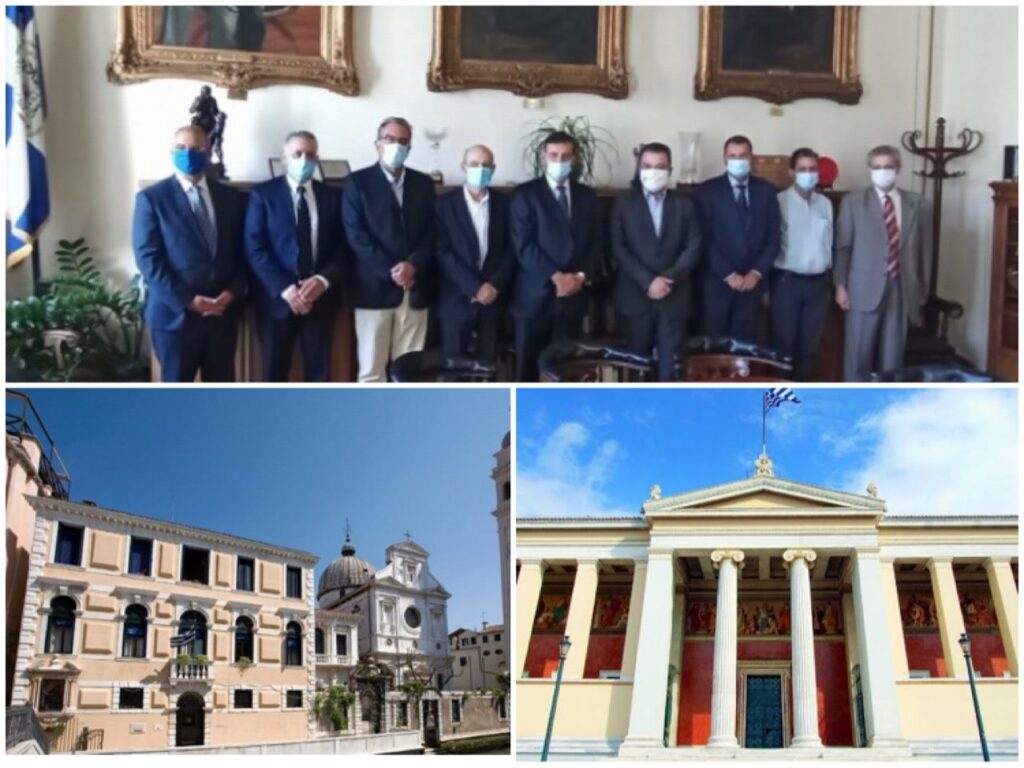 Περίοδος εξωστρέφειας ξεκινά για το Ελληνικό Ινστιτούτου Βενετίας