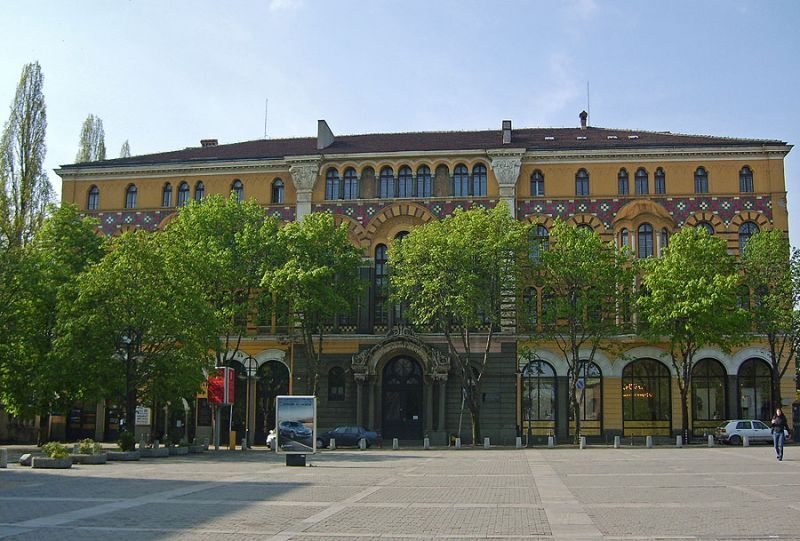 Духовни тържества за началото на академичната година в Богословския факултет на СУ “Св. Климент Охридски”